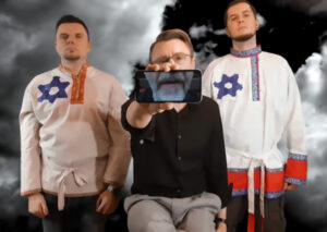 Clip de Vkhoda net de Leningrad, capture d’écran