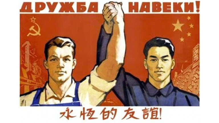 Vu de Chine : Pékin-Moscou, « cent ans après »