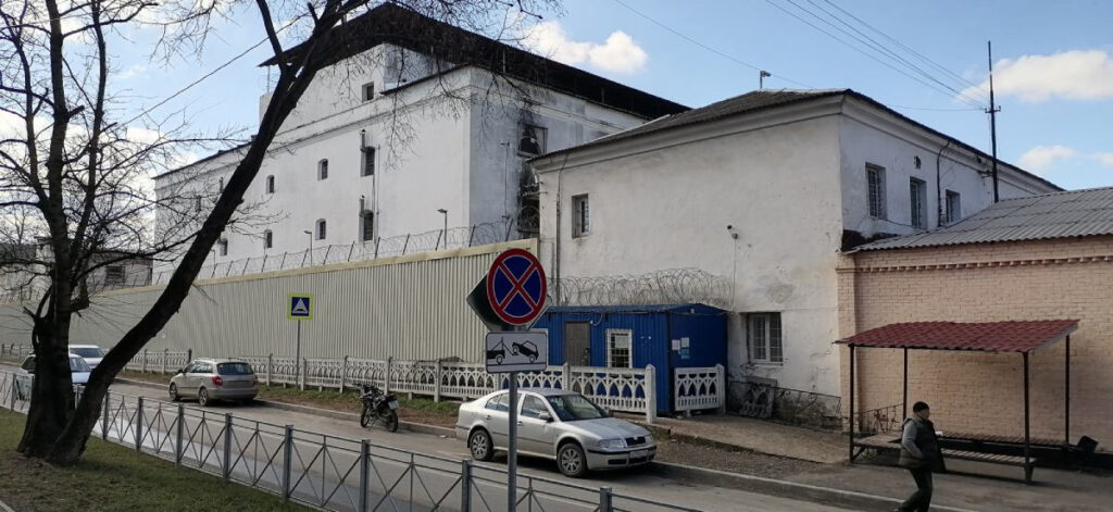 iapparova prison