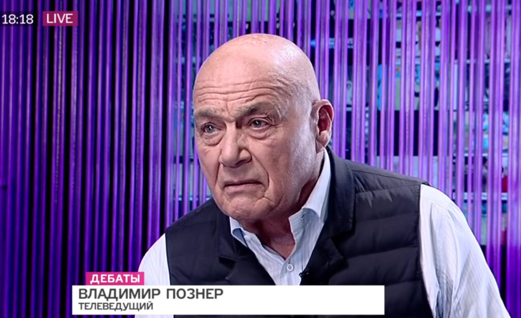 Le journaliste Vladimir Pozner lors d’un débat télévisé, le 23 juin 2016.