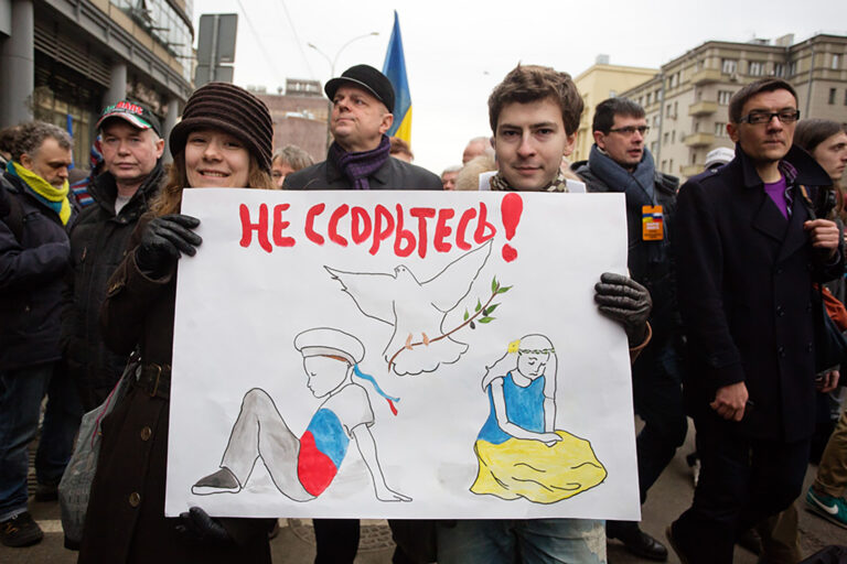 Comment les Russes perçoivent l’Ukraine et les Ukrainiens