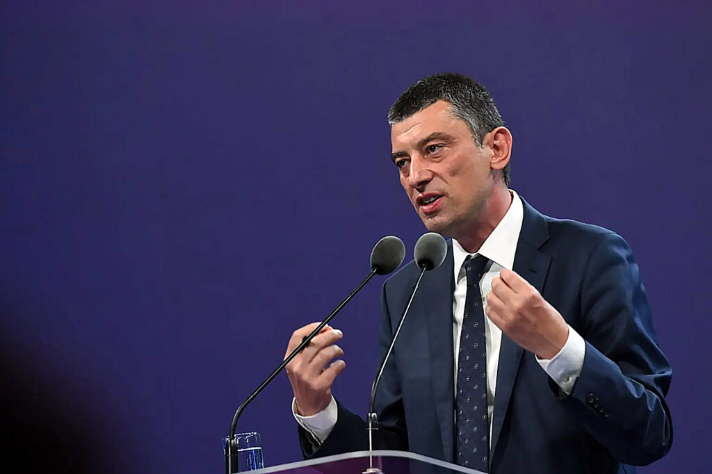 gakharia1 traite