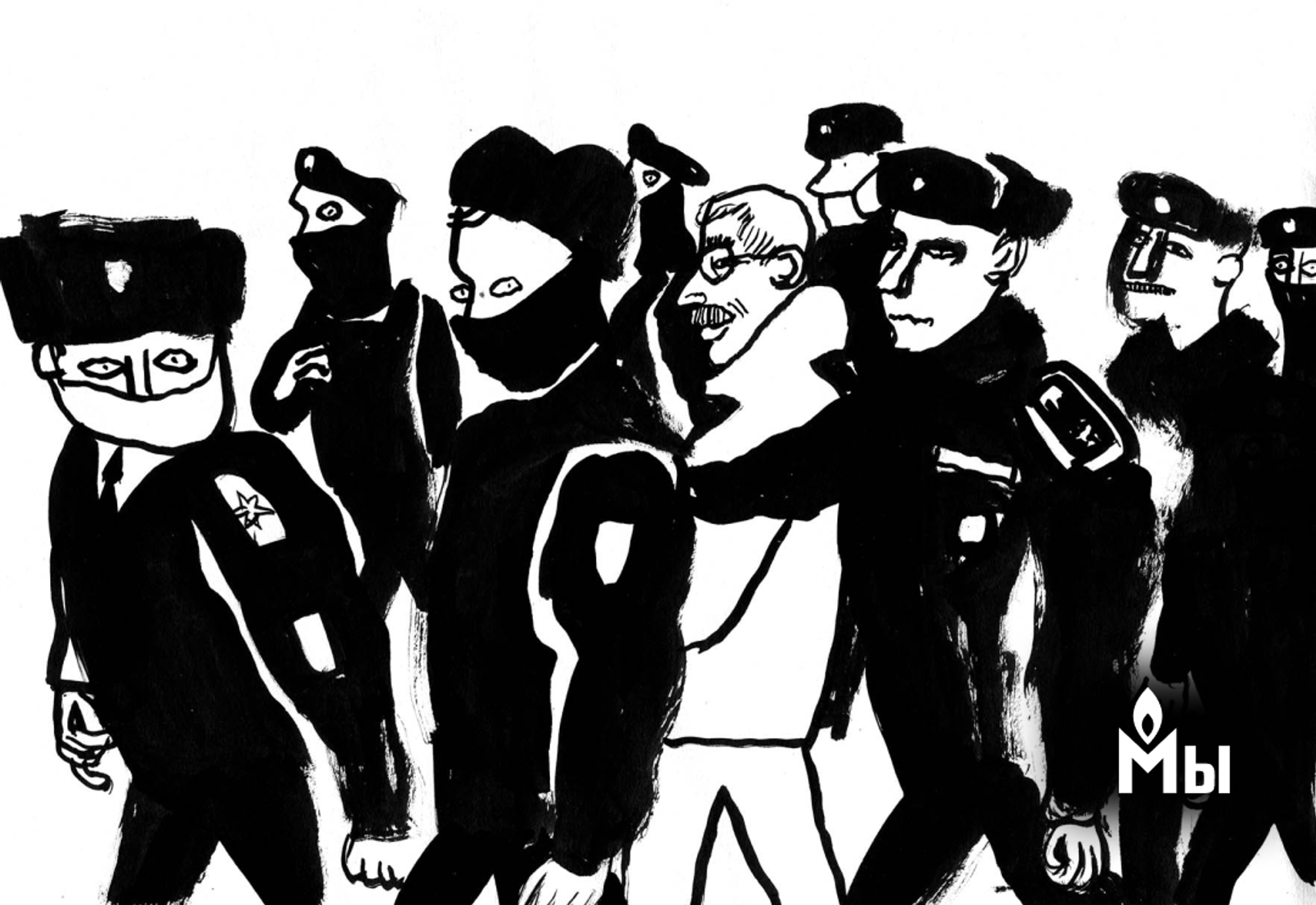 Bloc-notes mai 2024 31