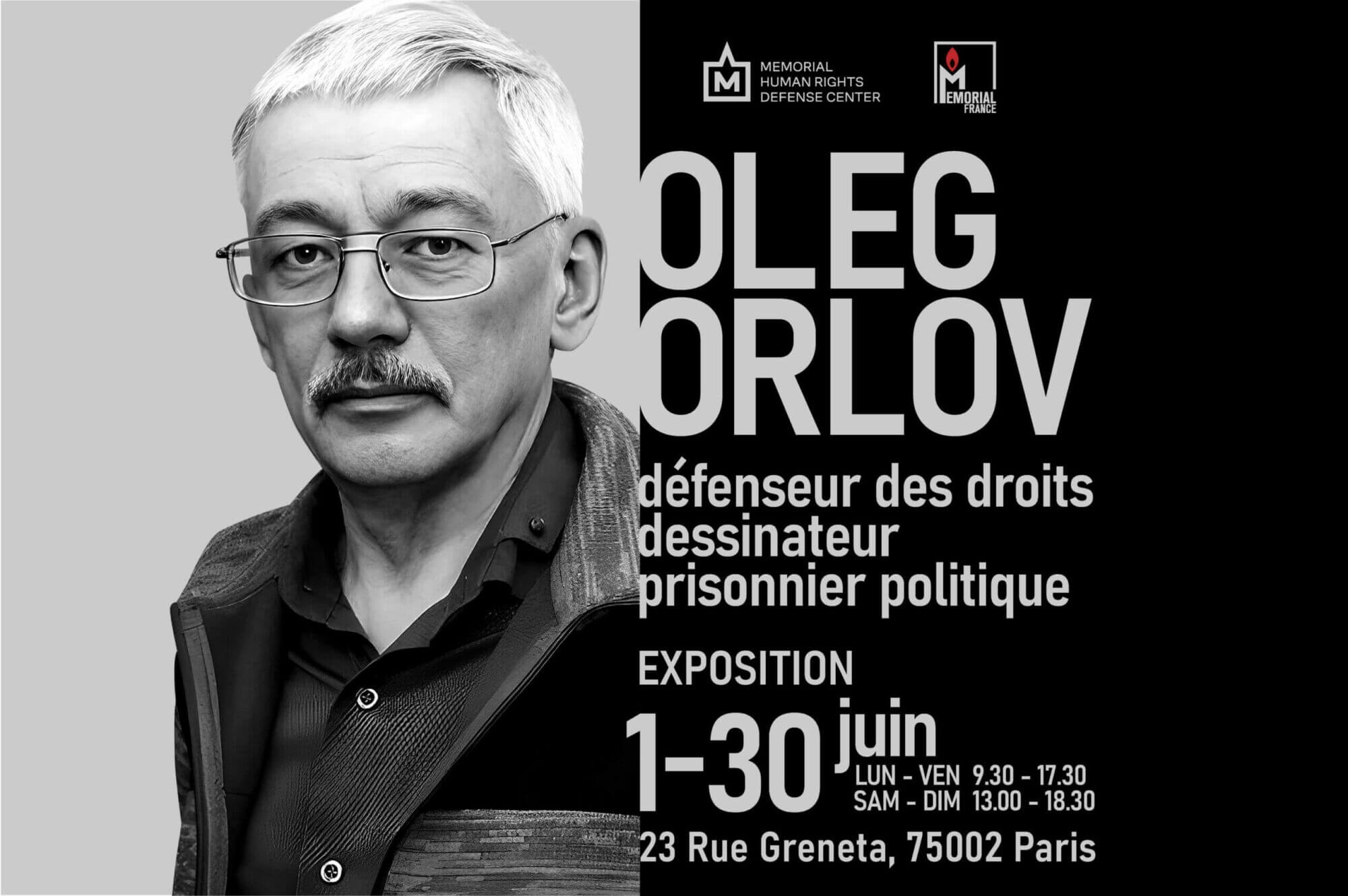 Bloc-notes juin 2024 22
