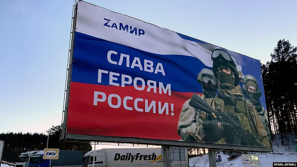 L'expansionnisme russe : permanence des objectifs et récurrence des méthodes 2 thom1