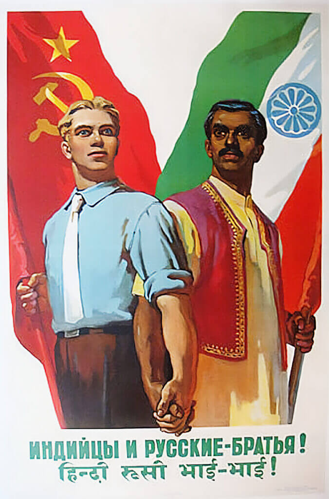 Sur la diplomatie indienne, l’Eurasie sino-russe et l’Occident : vers une métamorphose géopolitique de l’Inde ? 3 mongrenier3 1