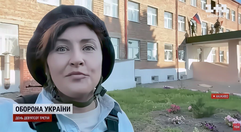 Un tournant dans la guerre russo-ukrainienne ? 3 Capture de╠ucran 2024 08 15 100906