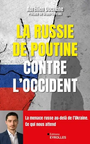duchene