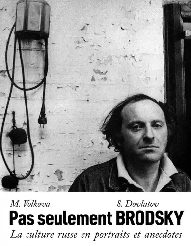 passeulement