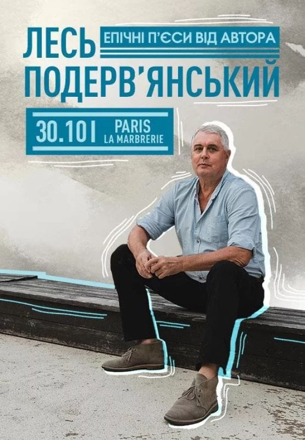 Bloc-notes octobre 2024 34 podrevianski