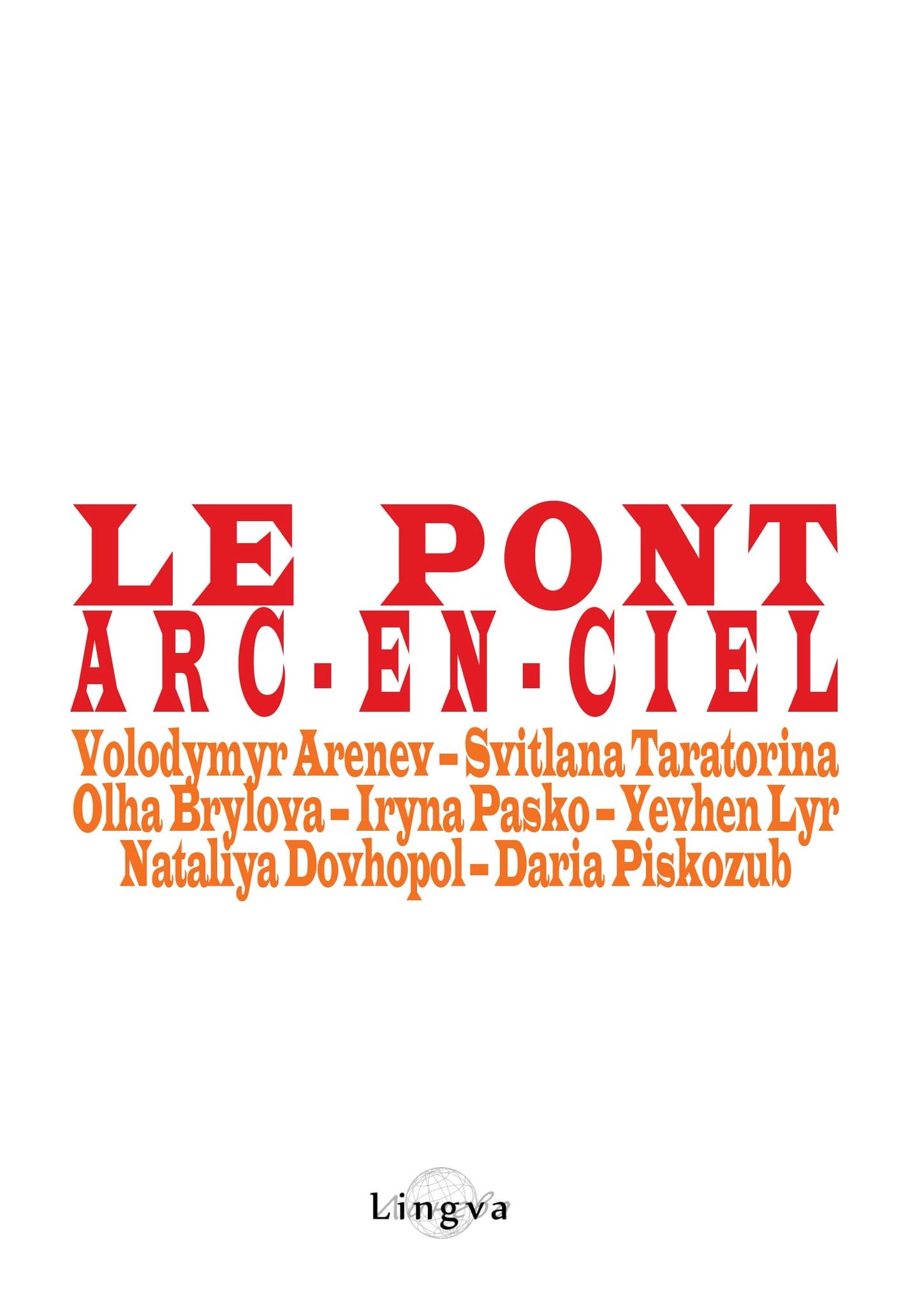 lepontarcenciel