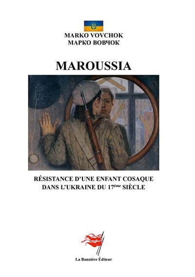 maroussia