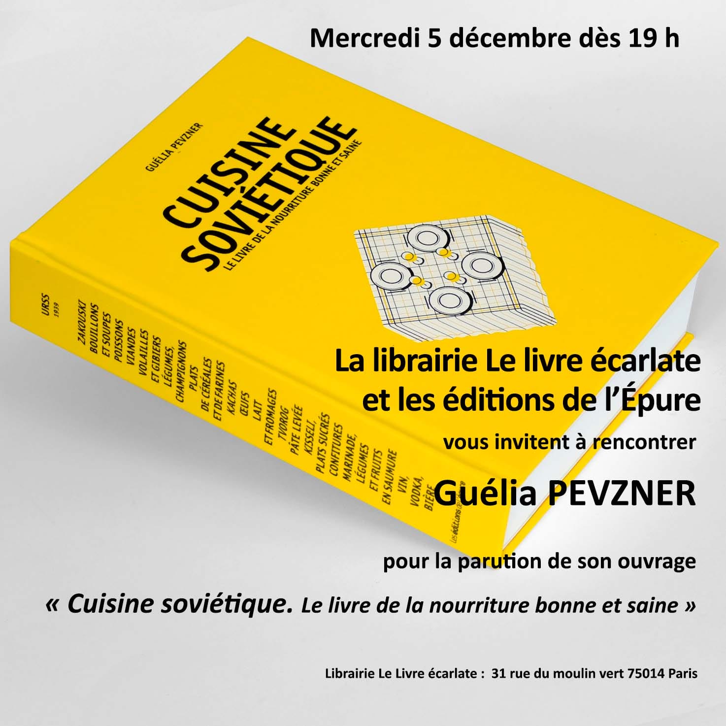 Bloc-notes décembre 2024 8 pevzner 1