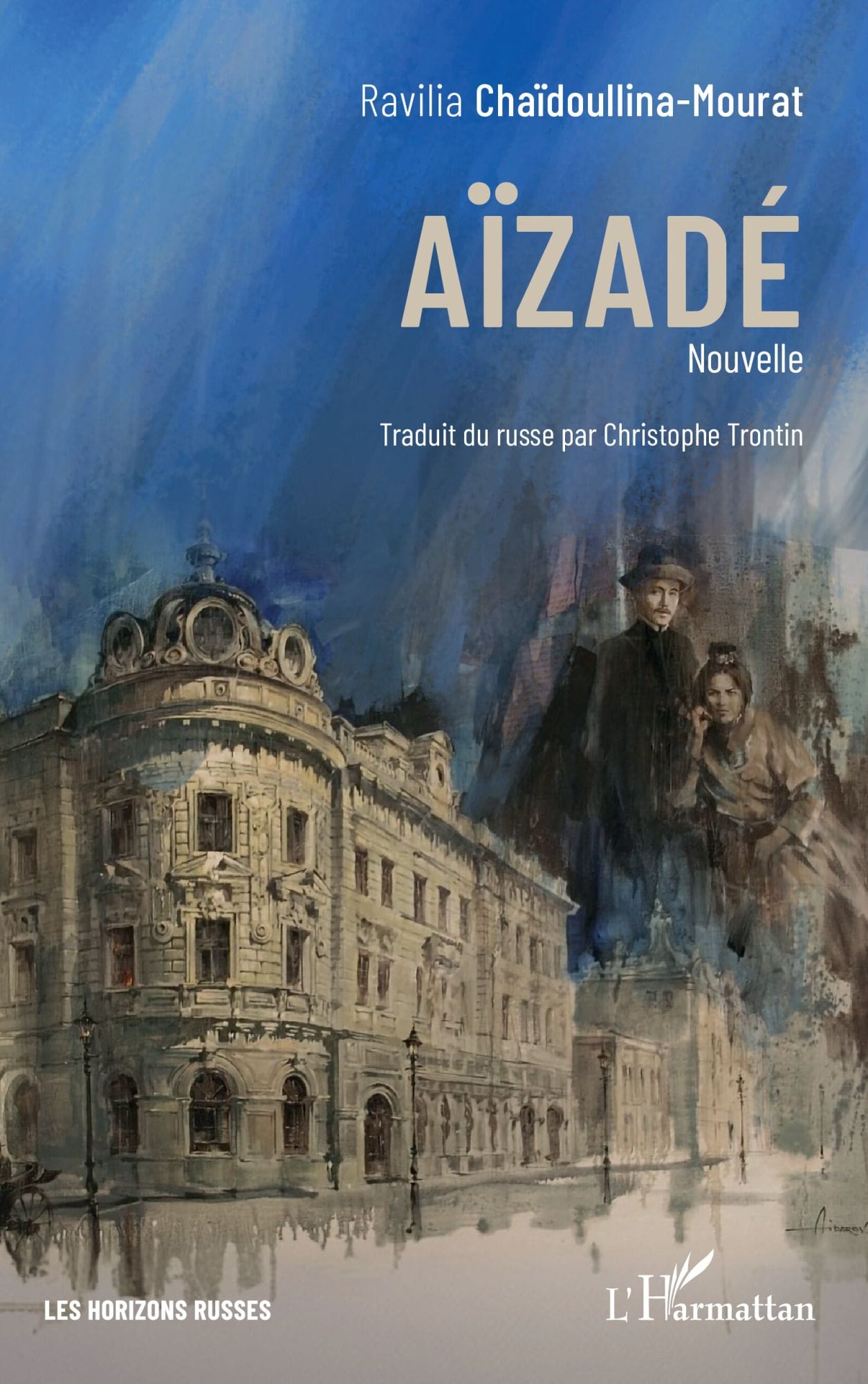 aizade