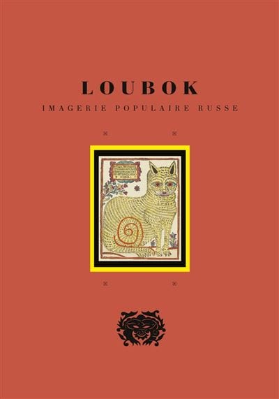 loubok