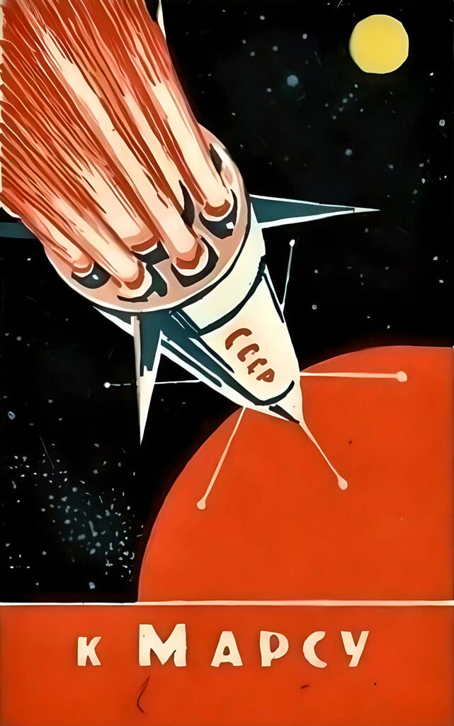 Nous sommes sur Mars ! 3 akincha1 1