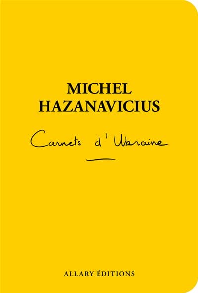 hazanav