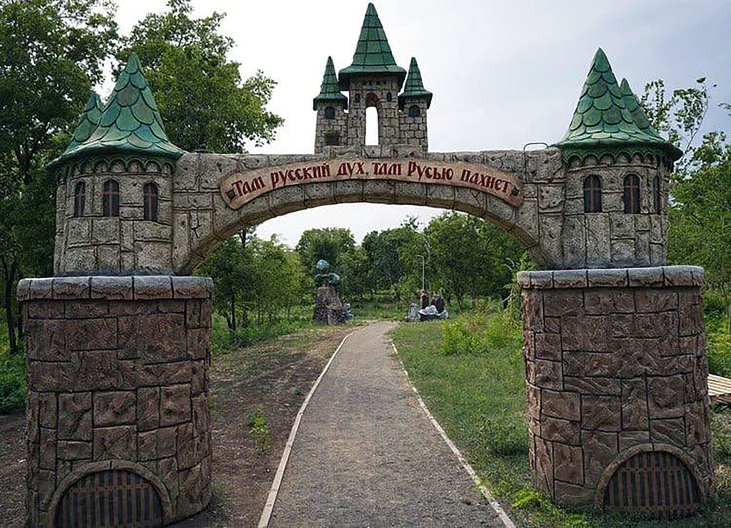 Pouchkine au-dessus des fosses communes 5 mcglynn4 3