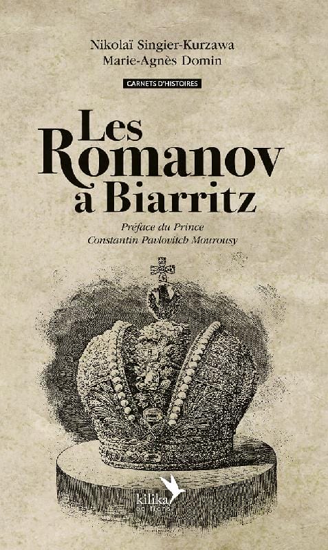 romanovs25
