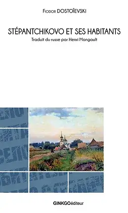 stepantchikovo