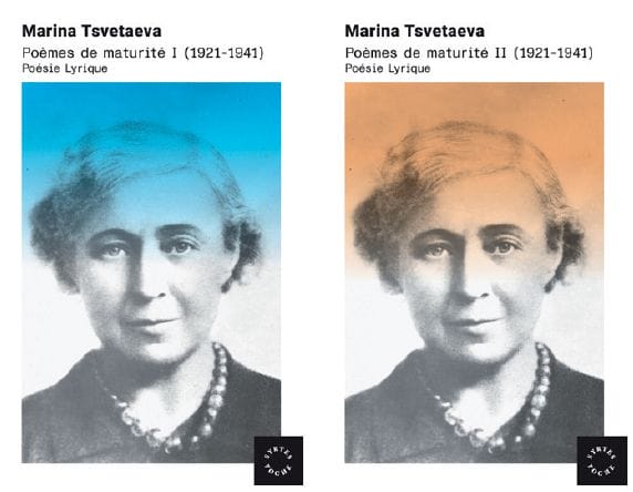 tsvetaeva coffret
