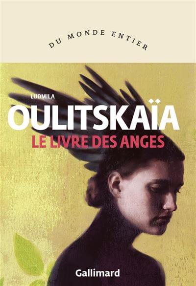 Le livre des anges Six fois sept