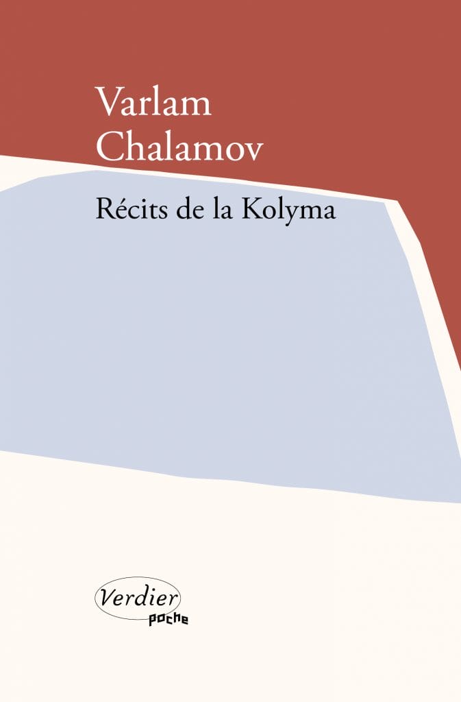 chalamov verdier0425