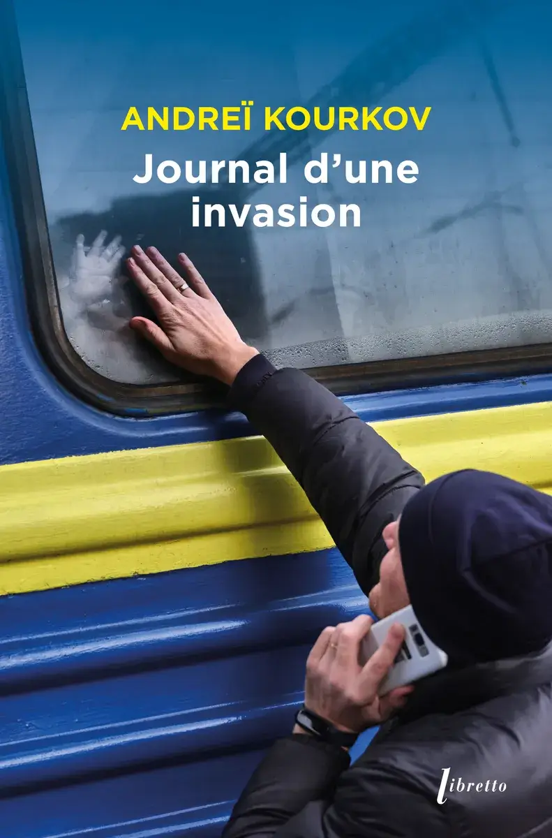 kourkov journal