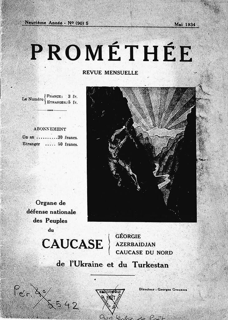 Le mouvement prométhéen vu aujourd'hui 4 mongrenier revue