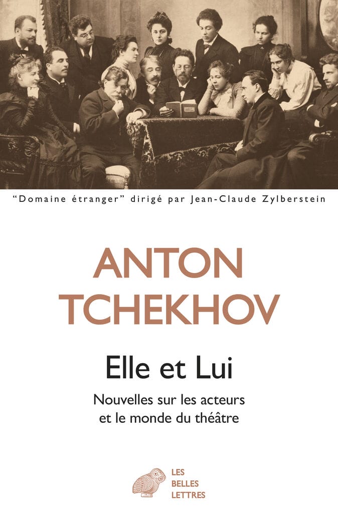 tchekhov0425