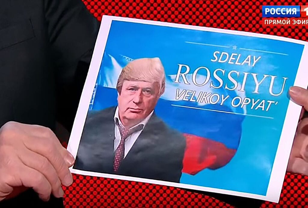 Le projet russe pour les États-Unis 6 thom2