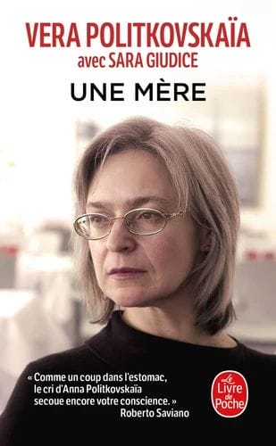 unemere