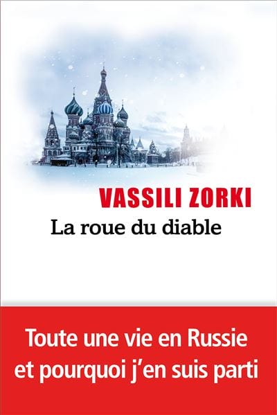 zorki