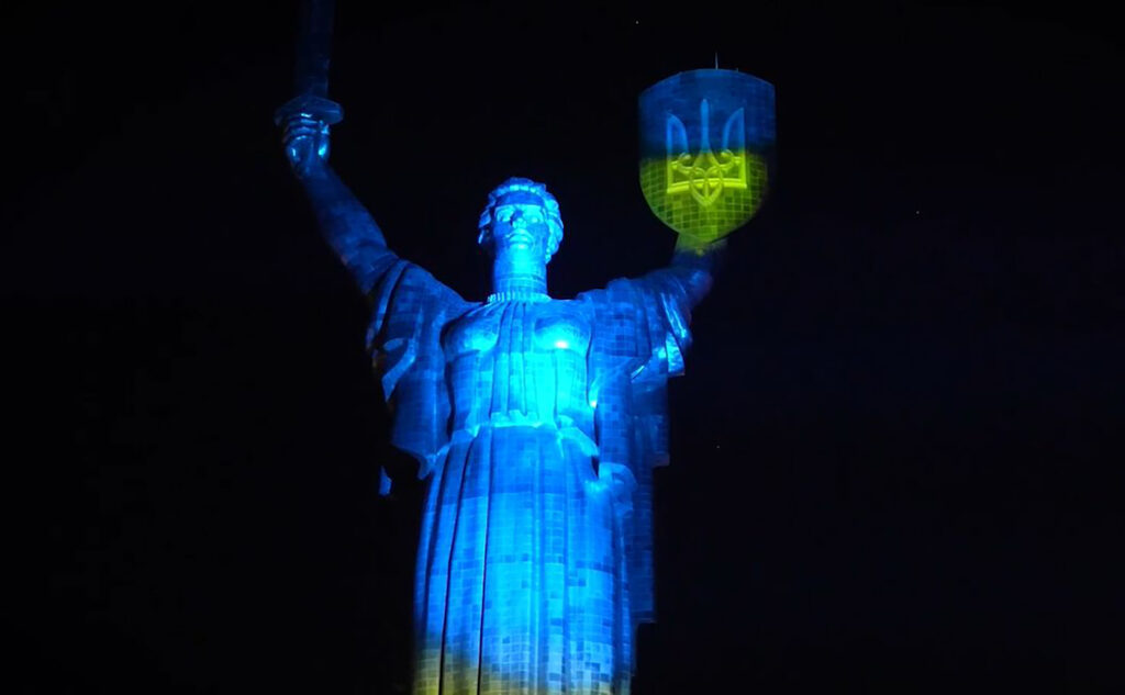 loubkivski statue
