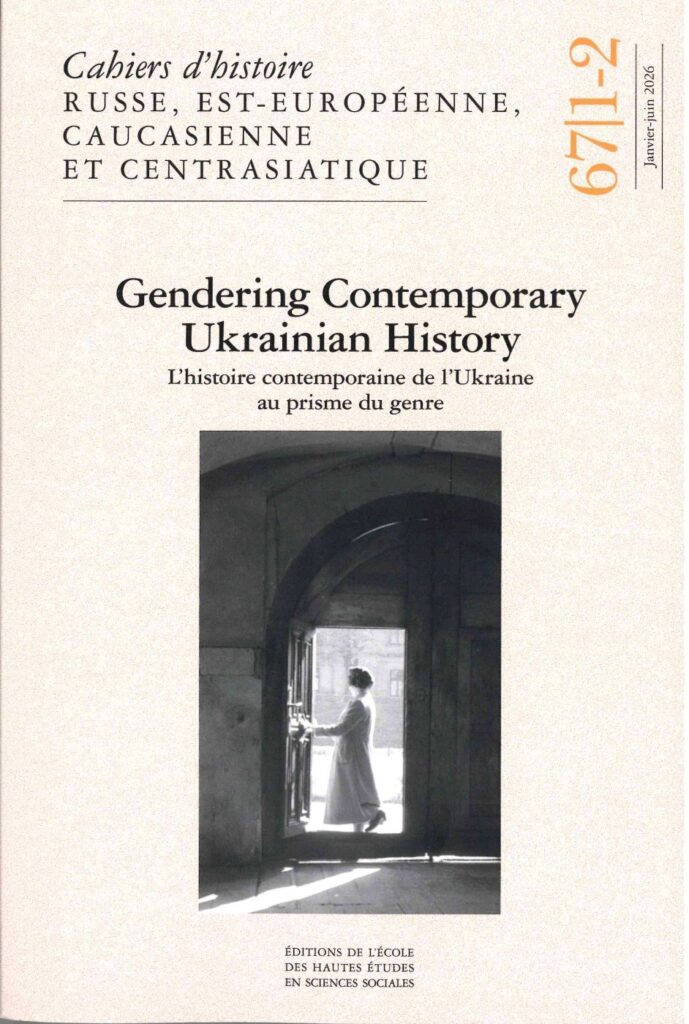 cahiers67