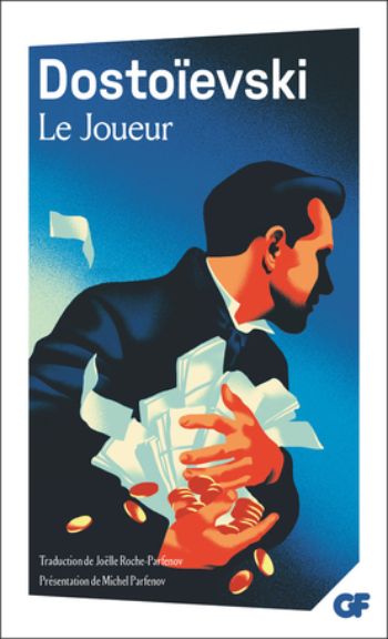 joueur0626