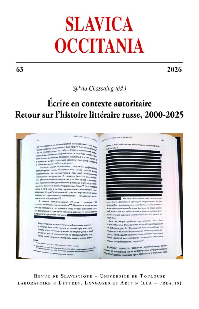 slavica63